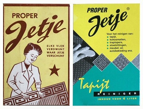 In 2000 werd 'oude' Jetje gerestyled. De nieuwe Propere Jet is nog steeds geschikt voor de reiniging van kokosmatten en tapijt, maar niet meer speciaal voor 'vette jaskragen'. En je mag het ook niet meer inslikken.