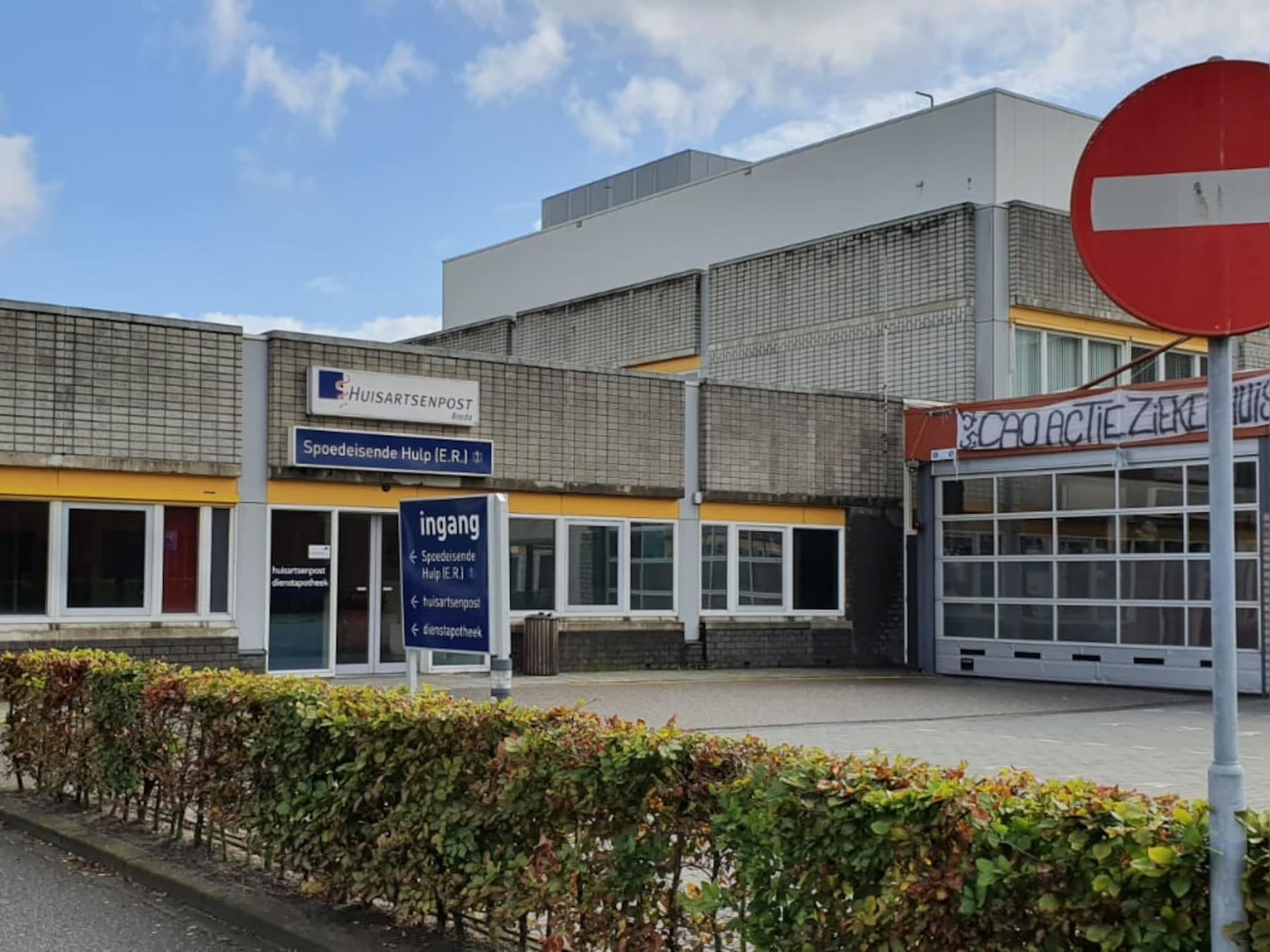 Totaal uitgestorven bij Spoedeisende Hulp Amphia