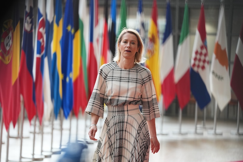 Kaja Kallas. 