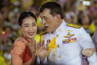 Thaise prinses Bajrakitiyabha (47) overleden na ru