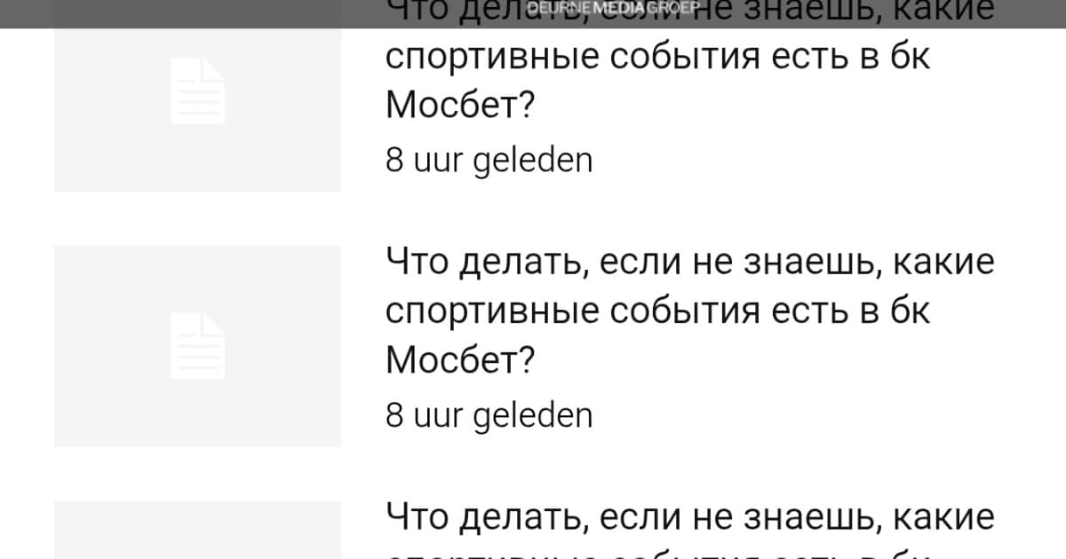 Russische teksten op site van lokale omroep Deurne