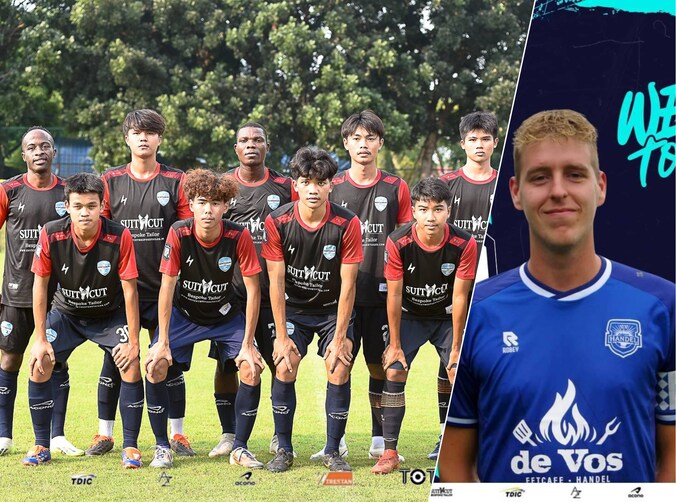 Tom (25) was aanvoerder van tweede elftal en leeft nu als prof in ...