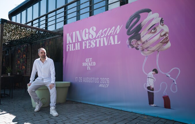 Azië zit vol verborgen filmparels: festival in Hulst laat zien wat we ...